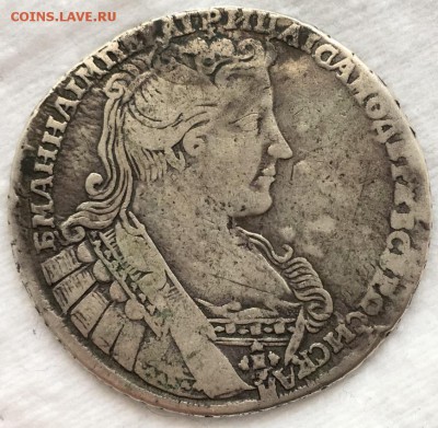 Рубли 1720,1738,1754 полтина 1732 с реставрацией - 2019-05-17 16.13.07.JPG