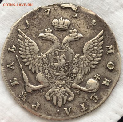 Рубли 1720,1738,1754 полтина 1732 с реставрацией - 2019-05-17 16.16.21.JPG