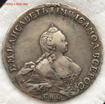Рубли 1720,1738,1754 полтина 1732 с реставрацией - 2019-05-17 16.16.06.JPG