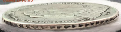 Рубли 1720,1738,1754 полтина 1732 с реставрацией - 2019-05-17 16.10.54.JPG