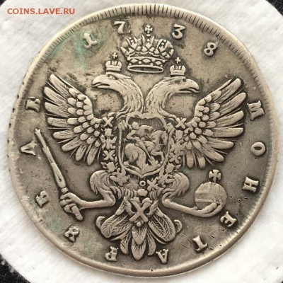 Рубли 1720,1738,1754 полтина 1732 с реставрацией - 2019-05-17 16.09.00.JPG