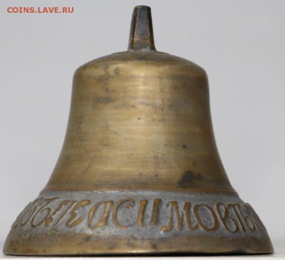 Колокольчик М. Николай Кислов в Касимовъ - 23.05.19 в 22.00 - 6,05,19 086
