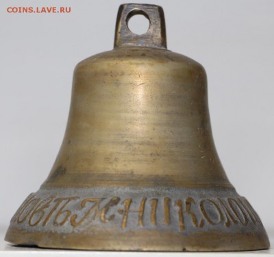 Колокольчик М. Николай Кислов в Касимовъ - 23.05.19 в 22.00 - 6,05,19 083