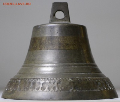 Колокольчик ЗАВОДА ОВЕЧЬКИНА - 23.05.19 в 22.00 - 6,05,19 102