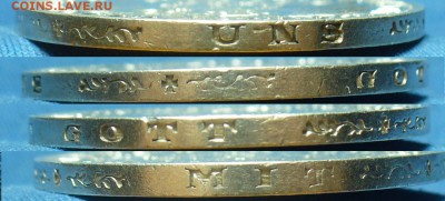 3 марки 1909 года Баден С 200 рублей До 20.05.19 в 22.00 МСК - P1510252.JPG