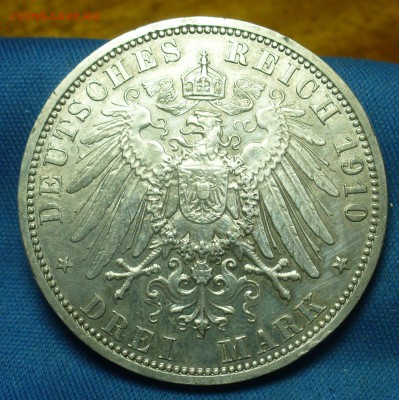3 марки 1910 года Пруссия С 200 рублей До 20.05.19 в 22.00 М - P1510262.JPG