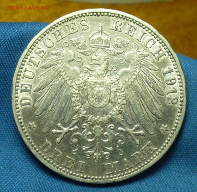 3 марки 1912 года Баден С 200 рублей До 21.05.19 в 22.00 МСК - P1510277.JPG