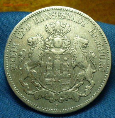 5 марок 1875 года Гамбург С 200 рублей До 21.05.19 в 22.00 М - P1510298.JPG