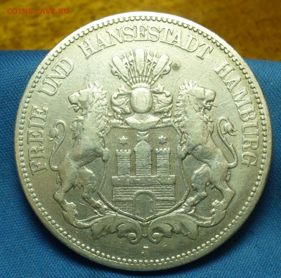 5 марок 1876 года Гамбург С 200 рублей До 21.05.19 в 22.00 М - P1510296.JPG