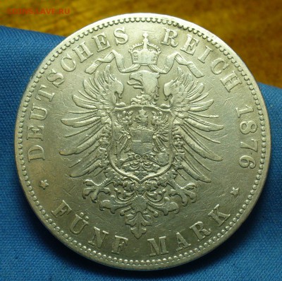 5 марок 1876 года Гамбург С 200 рублей До 21.05.19 в 22.00 М - P1510295.JPG