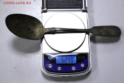 Столовая ложка 84 пр и кофейная 875 пр - 23.05.19 в 22.00 - 17,05,19 031