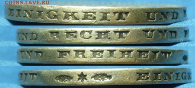 3 Марки 1924 года С 200 рублей До 22.05.19 в 22.00 МСК - P1510391.JPG