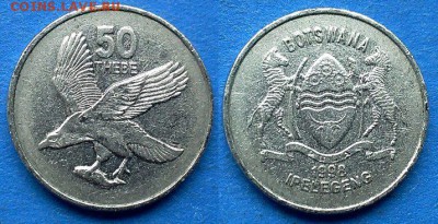 Ботсвана - 50 тхебе 1998 года до 24.05 - Ботсвана 50 тхебе 1998