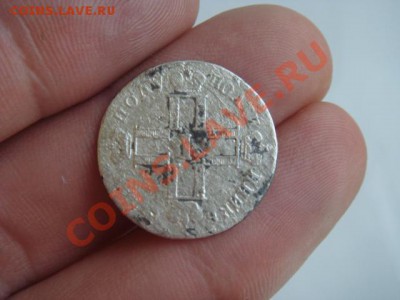 полуполтинник 1798 год см мб - Изображение 252