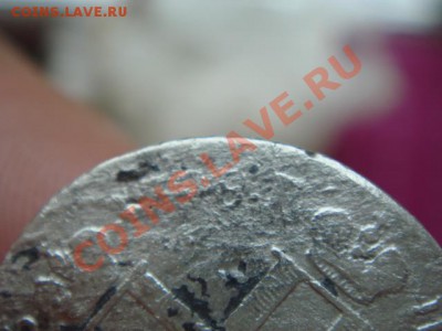полуполтинник 1798 год см мб - Изображение 253