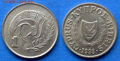 Кипр - 1 цент 1993 года до 24.05 - Кипр 1 цент 1993
