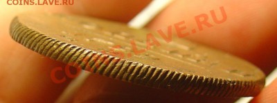 2 копейки 1799 ЕМ отл. до 30.06.11 22-00 - 1799 3.JPG