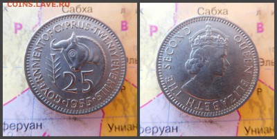 Кипр 25 милей, 1955 - 10