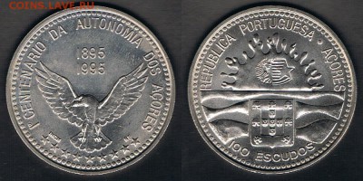 Португалия 100 эск. 1995 "100 лет автон. Азоров" до 24.05.19 - Portugal_KM#47_18052019