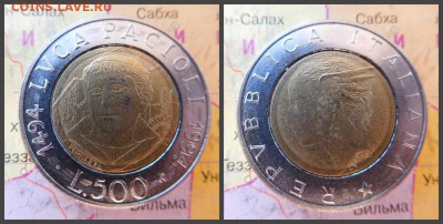 Италия 500 лир, 1994 500 лет со дня рождения Луки Пачоли БИМ - 18