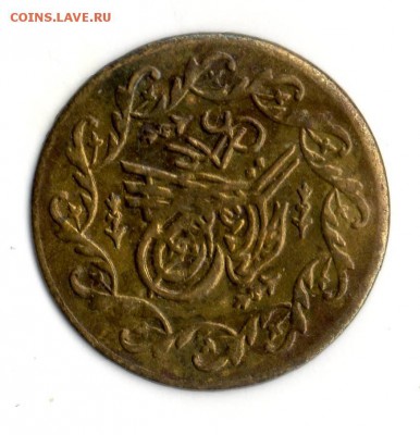 Монета №4 - Coin066