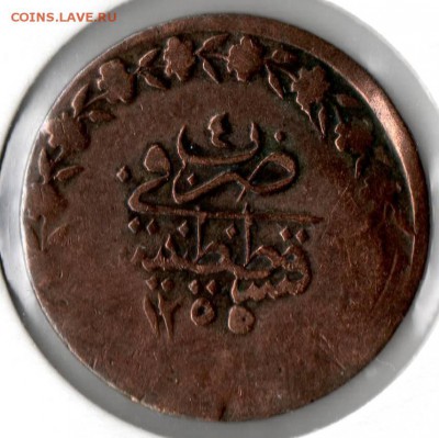 Монета №3 - Coin064