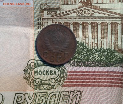 10 копеек 1944 до 24 .05.2019 - SAM_9389