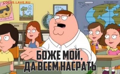 5 крузейро Бразилия 1943 - bVyQj91XFqo