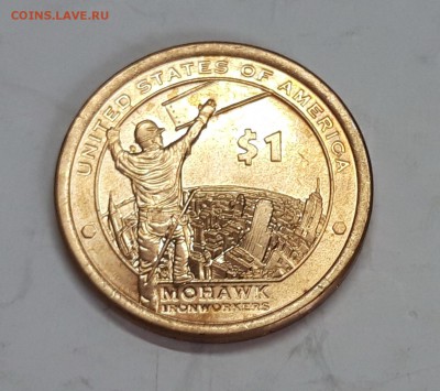 1 S Сакагавея 2000, 2009-2016 (9 шт.) по фиксу - выс1