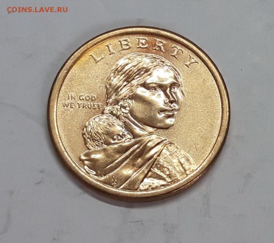 1 S Сакагавея 2000, 2009-2016 (9 шт.) по фиксу - код2