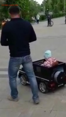 делает - прямо сейчас !!! - Screenshot_20190518-214141_Gallery
