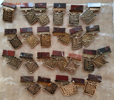 Значки с камнями, фикс - IMG_20190518_195132