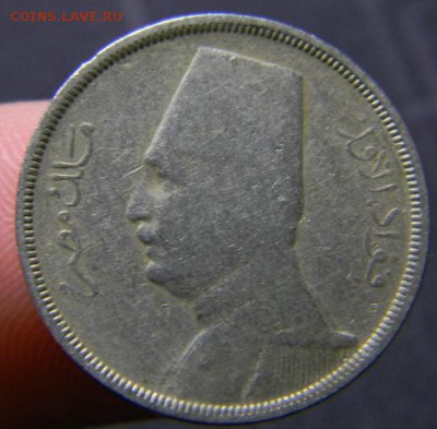 5 миллим египет 1933 - DSCN3295_thumb