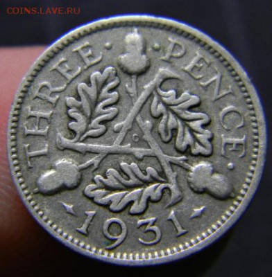 3 пенса великобритания 1931 - DSCN3300_thumb