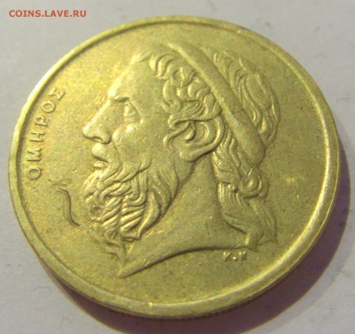 50 драхм 1988 Греция №1 24.05.2019 22:00 МСК - CIMG0945.JPG