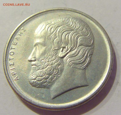 5 драхм 1982 Греция №1 24.05.2019 22:00 МСК - CIMG0949.JPG