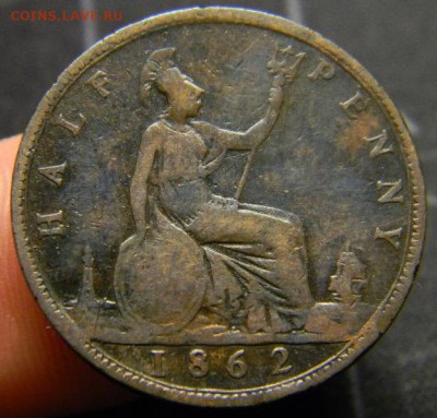 2 пенни великобритания 1862 - DSCN3314_thumb