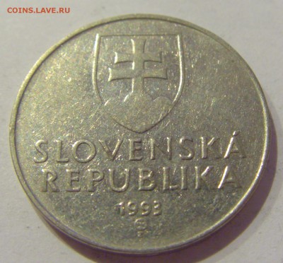 2 кроны 1993 Словакия №1 24.05.2019 22:00 МСК - CIMG0964.JPG