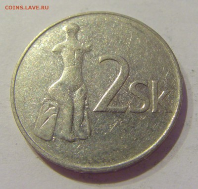 2 кроны 1993 Словакия №1 24.05.2019 22:00 МСК - CIMG0963.JPG