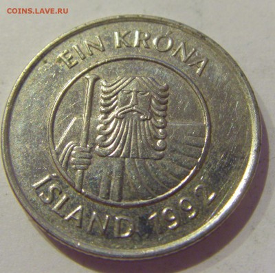 1 крона 1992 Исландия №1 24.05.2019 22:00 МСК - CIMG0969.JPG