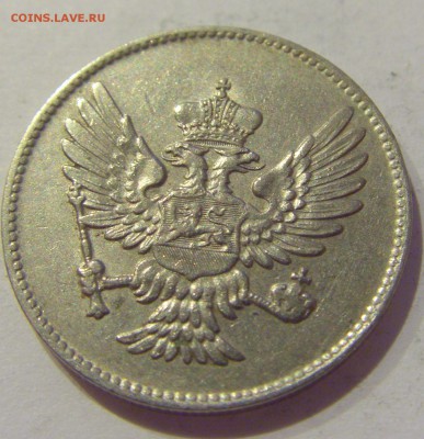 20 пара 1908 Черногория №1 24.05.2019 22:00 МСК - CIMG0981.JPG
