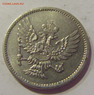 10 пара 1914 Черногория №1 24.05.2019 22:00 МСК - CIMG0985.JPG