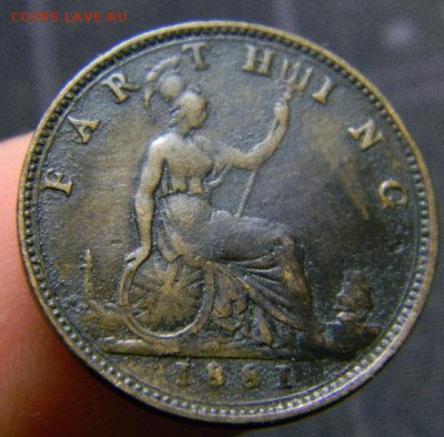 фартинг великобритания 1881 - DSCN3334_thumb