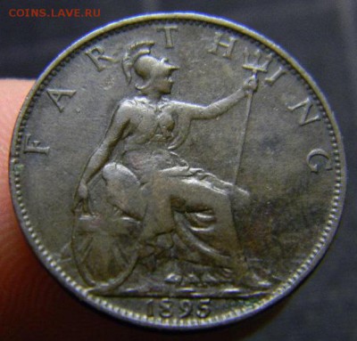 фартинг великобритания 1895 - DSCN3336_thumb