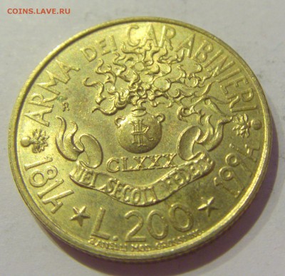200 лир 1994 Карабинеры Италия №1 24.05.2019 22:00 МСК - CIMG0991.JPG