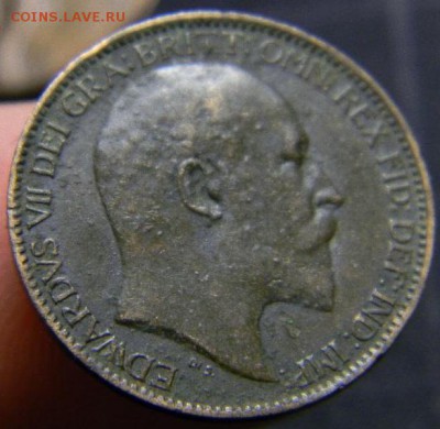 фартинг великобритания 1909 - DSCN3349_thumb