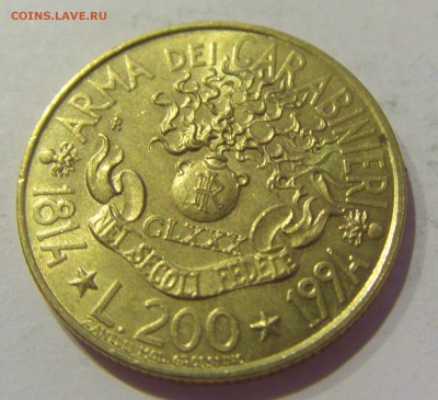 200 лир 1994 Карабинеры Италия №2 24.05.2019 22:00 МСК - CIMG0995.JPG