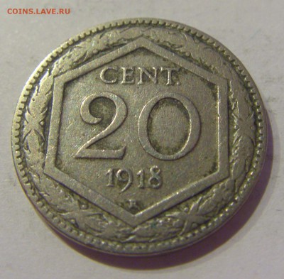 20 чентезимо 1918 Италия №1 24.05.2019 22:00 МСК - CIMG1017.JPG