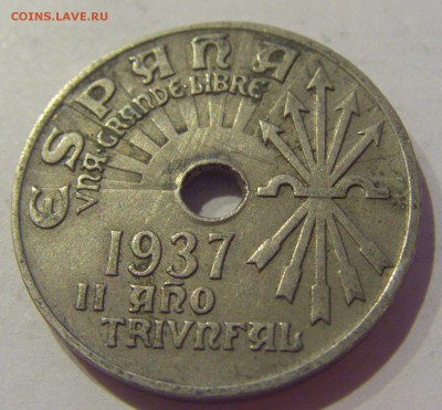 25 сантим 1937 Испания №1 24.05.2019 22:00 МСК - CIMG1035.JPG
