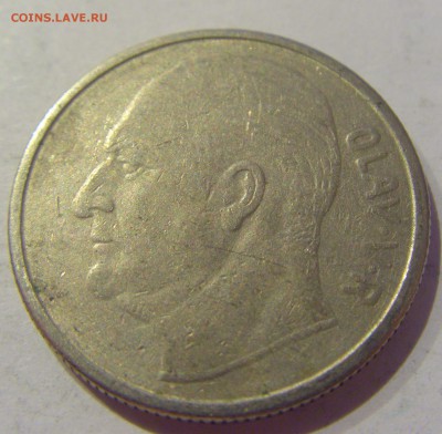 1 крона 1967 Норвегия №1 24.05.2019 22:00 МСК - CIMG1063.JPG